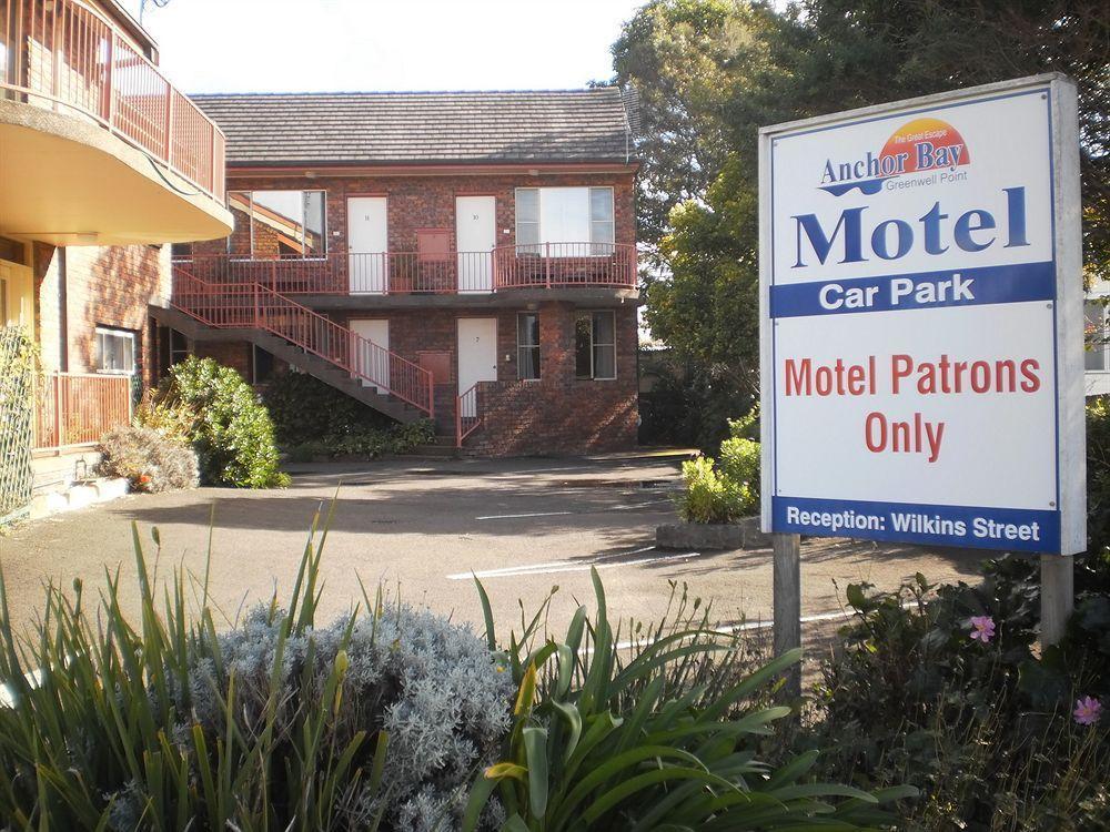 גרינוול פוינט Anchor Bay Motel מראה חיצוני תמונה